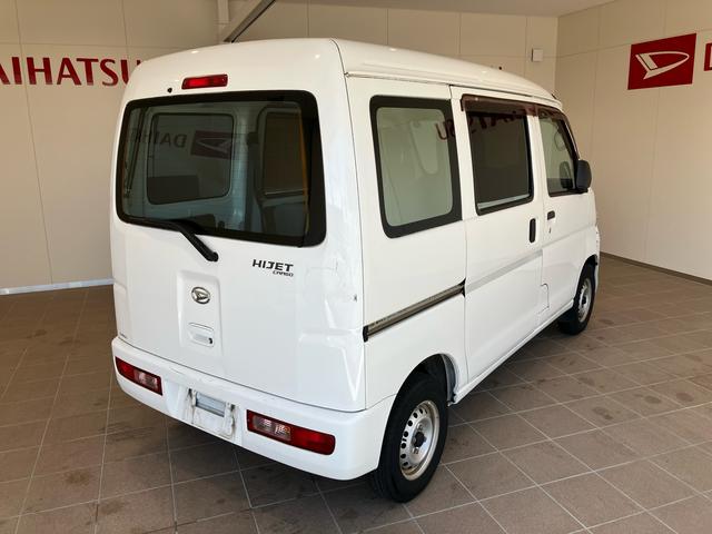 ハイゼットカーゴスペシャルＡＭ・ＦＭラジオ（山口県）の中古車