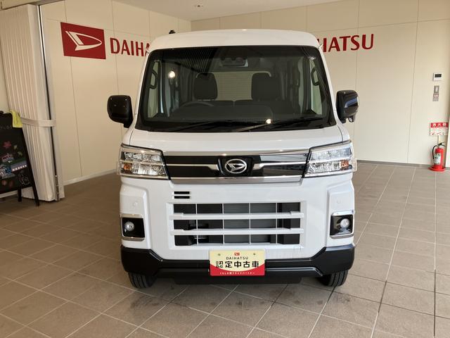 アトレーＸキーフリー（山口県）の中古車