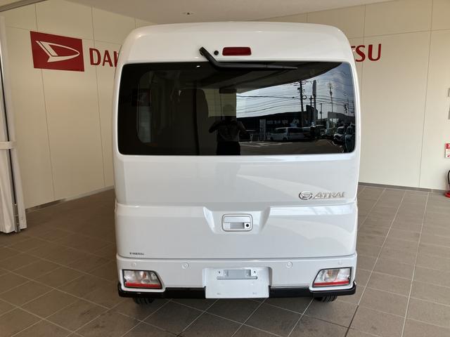 アトレーＸキーフリー（山口県）の中古車