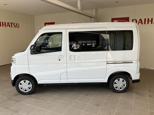 アトレーＸキーフリー（山口県）の中古車