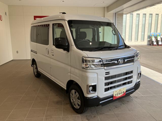 アトレーＸキーフリー（山口県）の中古車