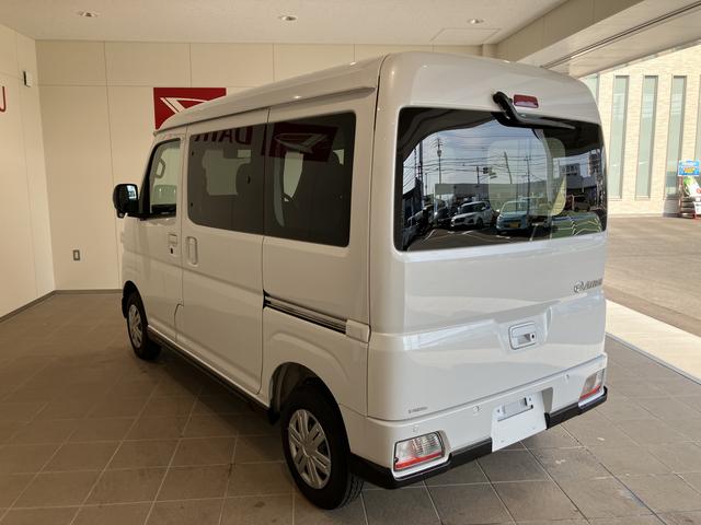 アトレーＸキーフリー（山口県）の中古車