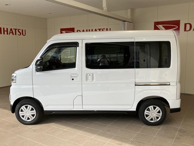 アトレーＲＳナビ　バックモニター　前後ドラレコ　ＥＴＣ２．０　カーテン付（山口県）の中古車