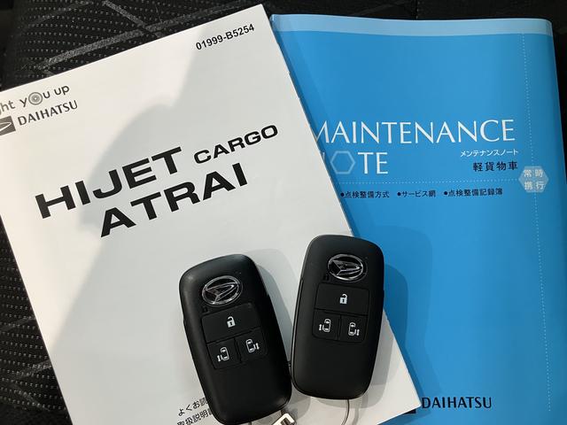 アトレーＲＳナビ　バックモニター　前後ドラレコ　ＥＴＣ２．０　カーテン付（山口県）の中古車