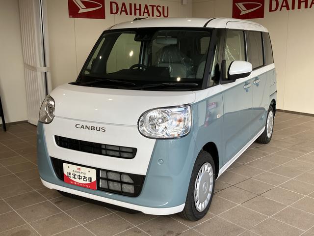 ムーヴキャンバスストライプスＸ両側電動スライドドア　コーナーセンサー（山口県）の中古車