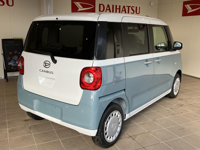 ムーヴキャンバスストライプスＸ両側電動スライドドア　コーナーセンサー（山口県）の中古車