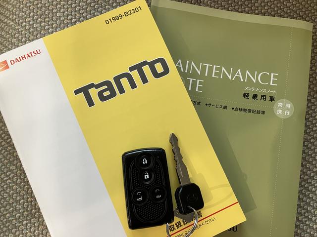 タントＧ　ＳＡ両側電動ドア　禁煙　衝突軽減ブレーキ　ワンオーナー　ナビ　整備記録簿　キーフリーシステム　ＡＢＳ　アルミホイール　メモリーナビ　スマ−トキ−　リアカメラ（山口県）の中古車