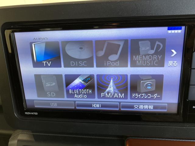 タフトＧＢＴ接続　電格ミラー　ＡＨＢ　１オーナー　前席シートヒーター　禁煙　ドライブレコーダー　レーンアシスト　ＵＳＢ入力　ナビ　Ｂカメラ　ＬＥＤライト　エアバッグ　スマートキー　スカイルーフ　Ａライト（山口県）の中古車
