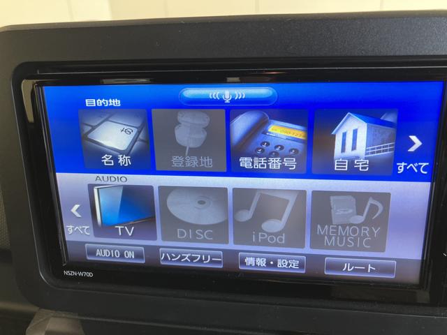 タフトＧＢＴ接続　電格ミラー　ＡＨＢ　１オーナー　前席シートヒーター　禁煙　ドライブレコーダー　レーンアシスト　ＵＳＢ入力　ナビ　Ｂカメラ　ＬＥＤライト　エアバッグ　スマートキー　スカイルーフ　Ａライト（山口県）の中古車