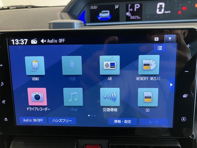 タントカスタムＸスタイルセレクションイモビライザー　衝突回避ブレーキ　車線逸脱警告　ＢＴ　Ａストップ　スマートキ−　電動格納式ドアミラー　ＵＳＢ接続　ＤＶＤ　１オーナー　ドライブレコーダー　キーフリー　メモリーナビ　シ−トヒ−タ−（山口県）の中古車