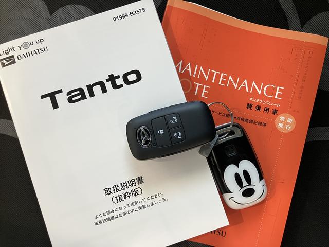 タントカスタムＸスタイルセレクションイモビライザー　衝突回避ブレーキ　車線逸脱警告　ＢＴ　Ａストップ　スマートキ−　電動格納式ドアミラー　ＵＳＢ接続　ＤＶＤ　１オーナー　ドライブレコーダー　キーフリー　メモリーナビ　シ−トヒ−タ−（山口県）の中古車