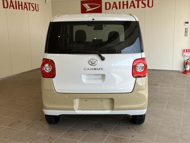 ムーヴキャンバスストライプスＸ（山口県）の中古車