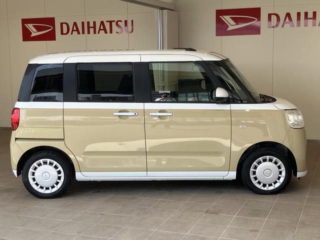 ムーヴキャンバスストライプスＸ（山口県）の中古車