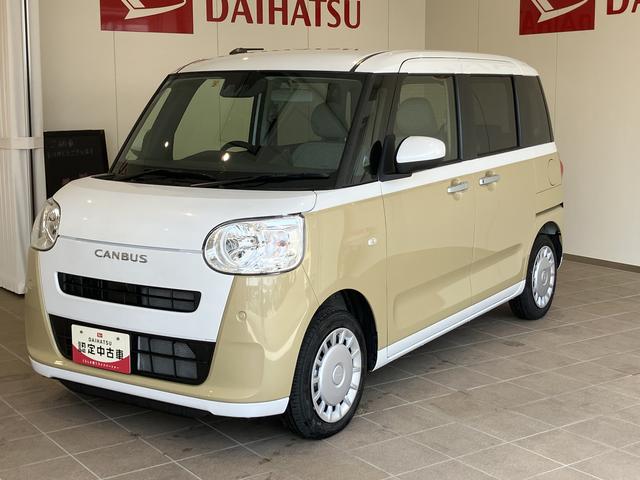 ムーヴキャンバスストライプスＸ（山口県）の中古車