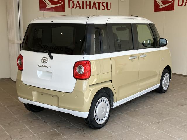 ムーヴキャンバスストライプスＸ（山口県）の中古車