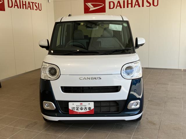 ムーヴキャンバスストライプスＧ両側パワードア　スマートキーＰスタート　全周囲モニター　禁煙　ＮＡＶＩ　ＬＥＤライト　ドライブレコーダー　オートＬＥＤ　シ−トヒ−タ−　キーフリーシステム　運転席エアバック　ＡＢＳ　ワンオーナー車（山口県）の中古車