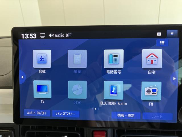 ムーヴキャンバスストライプスＧ両側パワードア　スマートキーＰスタート　全周囲モニター　禁煙　ＮＡＶＩ　ＬＥＤライト　ドライブレコーダー　オートＬＥＤ　シ−トヒ−タ−　キーフリーシステム　運転席エアバック　ＡＢＳ　ワンオーナー車（山口県）の中古車