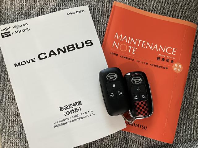 ムーヴキャンバスストライプスＧ両側パワードア　スマートキーＰスタート　全周囲モニター　禁煙　ＮＡＶＩ　ＬＥＤライト　ドライブレコーダー　オートＬＥＤ　シ−トヒ−タ−　キーフリーシステム　運転席エアバック　ＡＢＳ　ワンオーナー車（山口県）の中古車