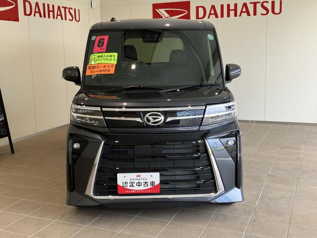 タントカスタムＸ衝突軽減Ｂ　両自動ドア　シートヒータ　電動ミラー　ＡＨＢ　車線逸脱警報装置　スマートキ−　リモコンキー　ＬＥＤライト　ワンオーナー　ＡＢＳ付　ＡＷ　運転席エアバッグ（山口県）の中古車