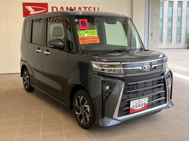タントカスタムＸ衝突軽減Ｂ　両自動ドア　シートヒータ　電動ミラー　ＡＨＢ　車線逸脱警報装置　スマートキ−　リモコンキー　ＬＥＤライト　ワンオーナー　ＡＢＳ付　ＡＷ　運転席エアバッグ（山口県）の中古車