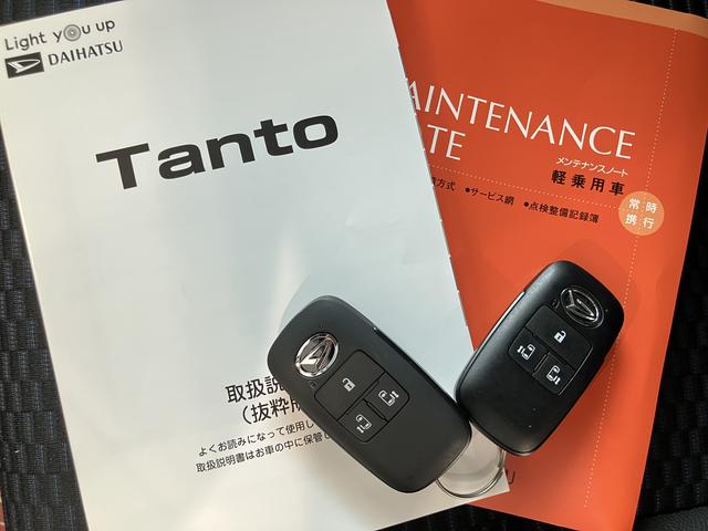 タントカスタムＸ衝突軽減Ｂ　両自動ドア　シートヒータ　電動ミラー　ＡＨＢ　車線逸脱警報装置　スマートキ−　リモコンキー　ＬＥＤライト　ワンオーナー　ＡＢＳ付　ＡＷ　運転席エアバッグ（山口県）の中古車