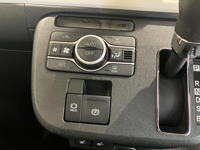 ムーヴキャンバスストライプスＧ追突軽減ブレーキ　禁煙　ＬＥＤライト　車線逸脱警告　スマートキー　キーレスエントリー　オートＬＥＤ　ＡＢＳ　運転席エアバック　両側ＰＳＤ（山口県）の中古車
