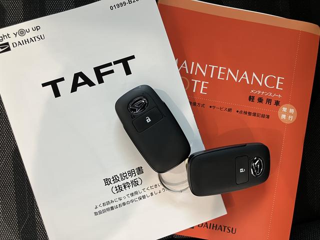 タフトＧ　クロムベンチャー衝突被害軽減装置　電動格納式ミラー　ＬＥＤヘッドライト　レーンアシスト　オートマチックハイビーム　１オーナー　インテリキー　セキュリティアラーム　オートライト　キーフリーシステム　スカイルーフ　ＡＢＳ（山口県）の中古車
