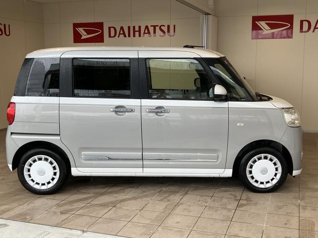 ムーヴキャンバスストライプスＧターボ衝突軽減装置　シートＨ　１オーナー　レーダークルーズ　オートハイビーム　両側電動ドア　ターボ車　レーンアシスト　スマートキー　盗難防止システム　エアバッグ　キーフリーシステム　Ａライト　ＡＢＳ（山口県）の中古車