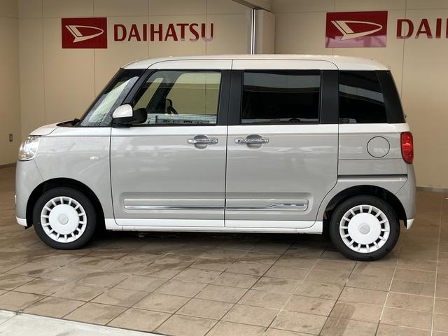 ムーヴキャンバスストライプスＧターボ衝突軽減装置　シートＨ　１オーナー　レーダークルーズ　オートハイビーム　両側電動ドア　ターボ車　レーンアシスト　スマートキー　盗難防止システム　エアバッグ　キーフリーシステム　Ａライト　ＡＢＳ（山口県）の中古車