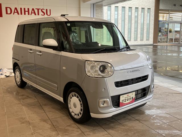 ムーヴキャンバスストライプスＧターボ衝突軽減装置　シートＨ　１オーナー　レーダークルーズ　オートハイビーム　両側電動ドア　ターボ車　レーンアシスト　スマートキー　盗難防止システム　エアバッグ　キーフリーシステム　Ａライト　ＡＢＳ（山口県）の中古車