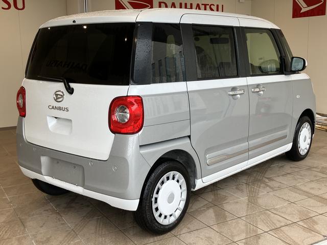 ムーヴキャンバスストライプスＧターボ衝突軽減装置　シートＨ　１オーナー　レーダークルーズ　オートハイビーム　両側電動ドア　ターボ車　レーンアシスト　スマートキー　盗難防止システム　エアバッグ　キーフリーシステム　Ａライト　ＡＢＳ（山口県）の中古車