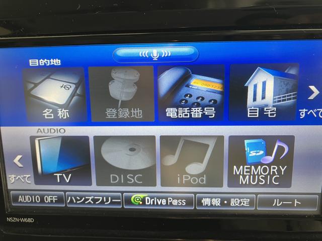 ムーヴキャンバスＧブラックインテリアリミテッド　ＳＡIIIアイスト　ＢＴ接続　スマートキ　両側自動スライドドア　ＤＶＤ再生可　盗難防止システム　キーレスエントリー　ＬＥＤライト　ワンオーナー　オートハイビーム　エアバック　ＡＢＳ　禁煙　記録簿　ＬＫＡ（山口県）の中古車