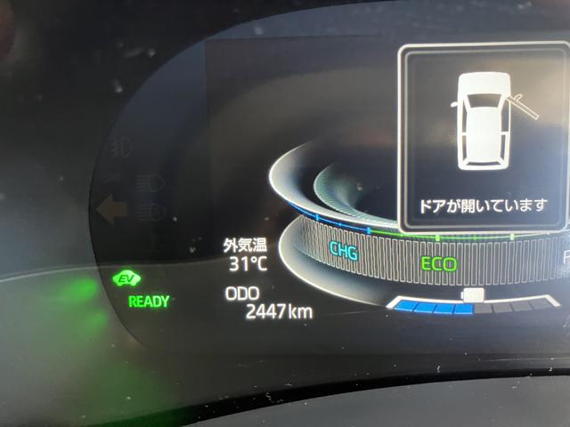 ロッキープレミアムＧ　ＨＥＶ衝突回避支援システム　車線逸脱防止　オートＬＥＤ　ＬＥＤヘッドランプ　Ｓヒーター　ＡＢＳ　アルミホイール　スマートキー　Ａストップ　１オーナー　キーレスエントリー　エアバッグ　レーダクルーズ（山口県）の中古車