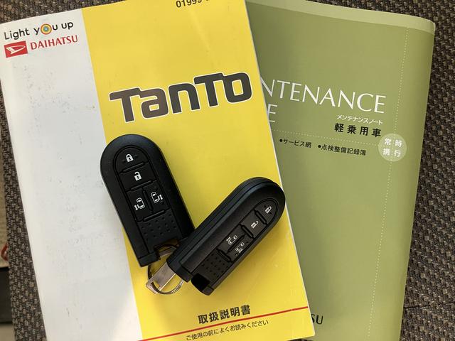 タントＸリミテッドＳＡIII（山口県）の中古車