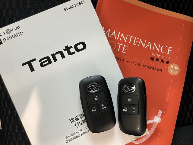 タントカスタムＸキーレススタート　スマートキープッシュスタート　両側自動ドア　衝突被害軽減装置　Ｂモニタ　禁煙　オートＬＥＤ　イモビライザー　車線逸脱警報　運転席シートヒーター　ワンオーナー　ＬＥＤヘッドライト（山口県）の中古車