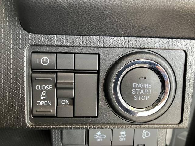 タントＸｉ−ＳＴＯＰ　ＬＤＡ　ＡＴハイビーム　衝突軽減ブレーキ　盗難防止　バックモニター　Ｓキー　片側電動両側スライドドア　ＬＥＤヘッド　ワンオーナー車　Ａライト　キーレスキー　エアバッグ　ＡＢＳ（山口県）の中古車