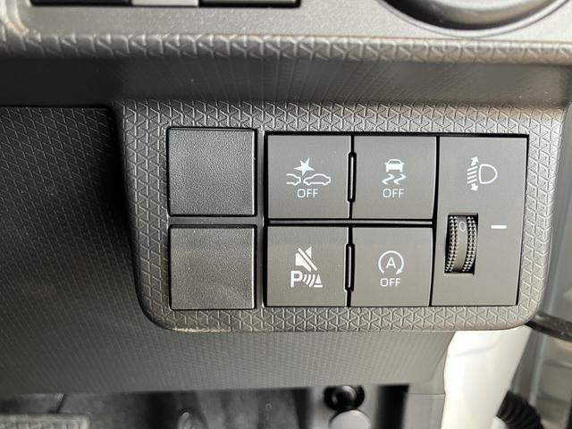 タントＸｉ−ＳＴＯＰ　ＬＤＡ　ＡＴハイビーム　衝突軽減ブレーキ　盗難防止　バックモニター　Ｓキー　片側電動両側スライドドア　ＬＥＤヘッド　ワンオーナー車　Ａライト　キーレスキー　エアバッグ　ＡＢＳ（山口県）の中古車