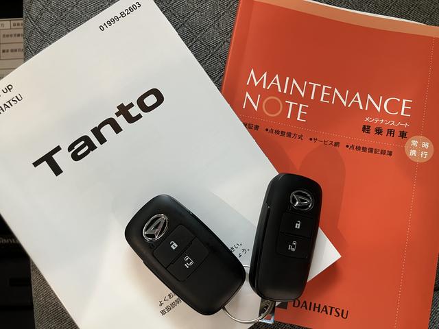 タントＸｉ−ＳＴＯＰ　ＬＤＡ　ＡＴハイビーム　衝突軽減ブレーキ　盗難防止　バックモニター　Ｓキー　片側電動両側スライドドア　ＬＥＤヘッド　ワンオーナー車　Ａライト　キーレスキー　エアバッグ　ＡＢＳ（山口県）の中古車