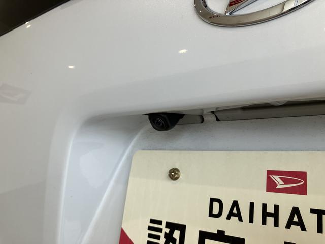 タントＸｉ−ＳＴＯＰ　ＬＤＡ　ＡＴハイビーム　衝突軽減ブレーキ　盗難防止　バックモニター　Ｓキー　片側電動両側スライドドア　ＬＥＤヘッド　ワンオーナー車　Ａライト　キーレスキー　エアバッグ　ＡＢＳ（山口県）の中古車