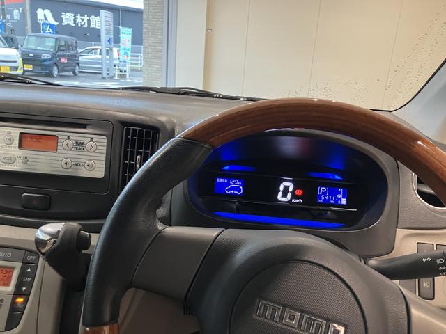 ミライースＧ禁煙　キーレスキー　メンテナンスノート　ＳＲＳ　ＡＢＳ　アルミホイール　ワンオーナー　ＭＯＭＯハンドル（山口県）の中古車