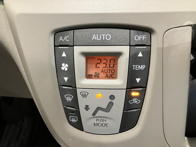 ミライースＧ禁煙　キーレスキー　メンテナンスノート　ＳＲＳ　ＡＢＳ　アルミホイール　ワンオーナー　ＭＯＭＯハンドル（山口県）の中古車