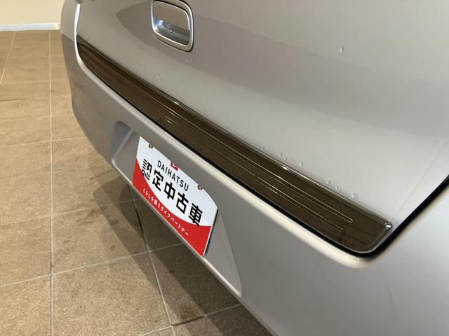 ミライースＧ禁煙　キーレスキー　メンテナンスノート　ＳＲＳ　ＡＢＳ　アルミホイール　ワンオーナー　ＭＯＭＯハンドル（山口県）の中古車