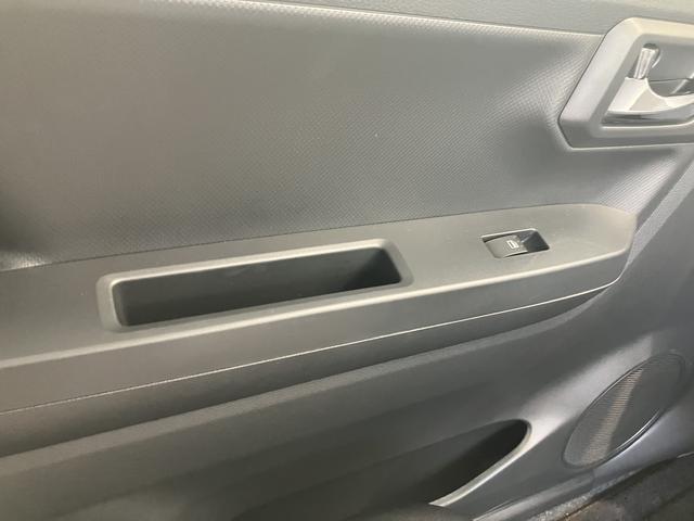 ミライースＧ　ＳＡIII車線逸脱警告　禁煙　リモコンキー　ワンオーナー　運転席エアバッグ　オートマチックハイビーム　スマートキー　ＡＢＳ　記録簿付　衝突回避支援ブレーキ　ＡＷ（山口県）の中古車