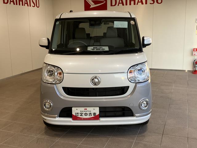 ムーヴキャンバスＧメイクアップ　ＳＡIIIＵＳＢ接続　衝突軽減ブレーキ　インテリキー　パノラマモニター対応　Ｗ電動ドア　ナビ　オートハイビーム　ワンオーナー　キーフリーシステム　レーンアシスト　ドラレコ　記録簿　エアバッグ　ＡＢＳ　Ｂトゥース（山口県）の中古車