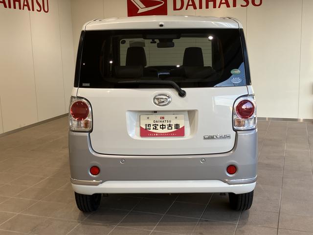 ムーヴキャンバスＧメイクアップ　ＳＡIIIＵＳＢ接続　衝突軽減ブレーキ　インテリキー　パノラマモニター対応　Ｗ電動ドア　ナビ　オートハイビーム　ワンオーナー　キーフリーシステム　レーンアシスト　ドラレコ　記録簿　エアバッグ　ＡＢＳ　Ｂトゥース（山口県）の中古車