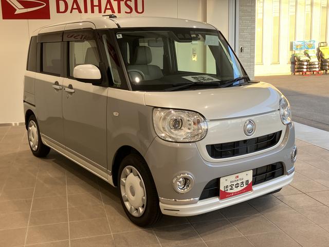 ムーヴキャンバスＧメイクアップ　ＳＡIIIＵＳＢ接続　衝突軽減ブレーキ　インテリキー　パノラマモニター対応　Ｗ電動ドア　ナビ　オートハイビーム　ワンオーナー　キーフリーシステム　レーンアシスト　ドラレコ　記録簿　エアバッグ　ＡＢＳ　Ｂトゥース（山口県）の中古車