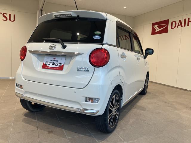 キャストスタイルＧ　リミテッド　ＳＡIII（山口県）の中古車
