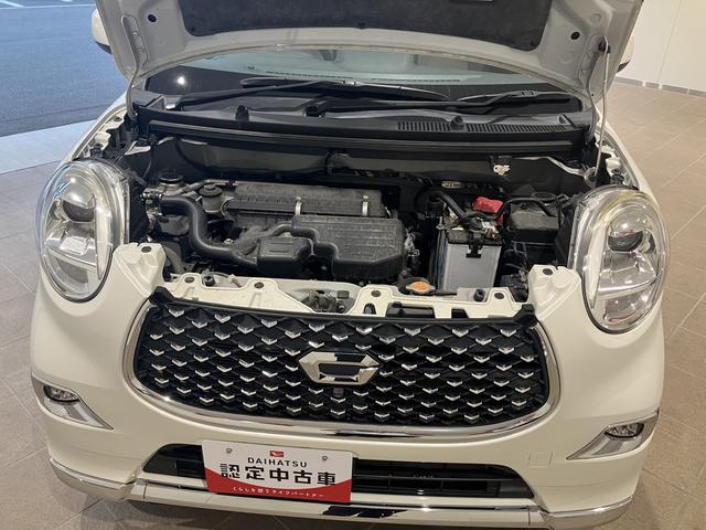 キャストスタイルＧ　リミテッド　ＳＡIII（山口県）の中古車
