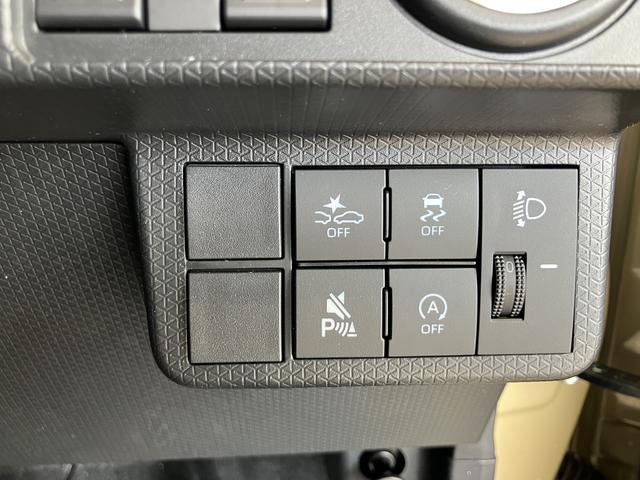 タントファンクロスターボＬＥＤランプ　シートヒータ　衝突軽減ブレーキ　スマートキ　車線逸脱警報　１オーナー　盗難警報装置　アルミ　キーフリー　ターボ　オートマチックハイビーム　ＡＢＳ　エアバッグ　両自動ドア（山口県）の中古車