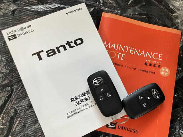 タントファンクロスターボＬＥＤランプ　シートヒータ　衝突軽減ブレーキ　スマートキ　車線逸脱警報　１オーナー　盗難警報装置　アルミ　キーフリー　ターボ　オートマチックハイビーム　ＡＢＳ　エアバッグ　両自動ドア（山口県）の中古車